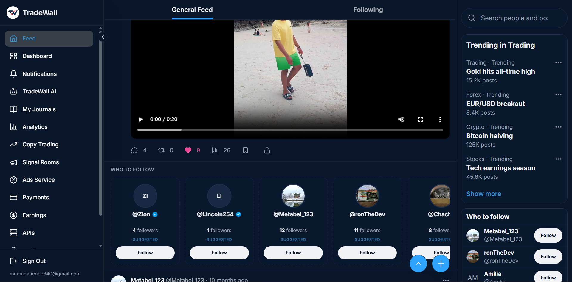 TradeWall feed preview