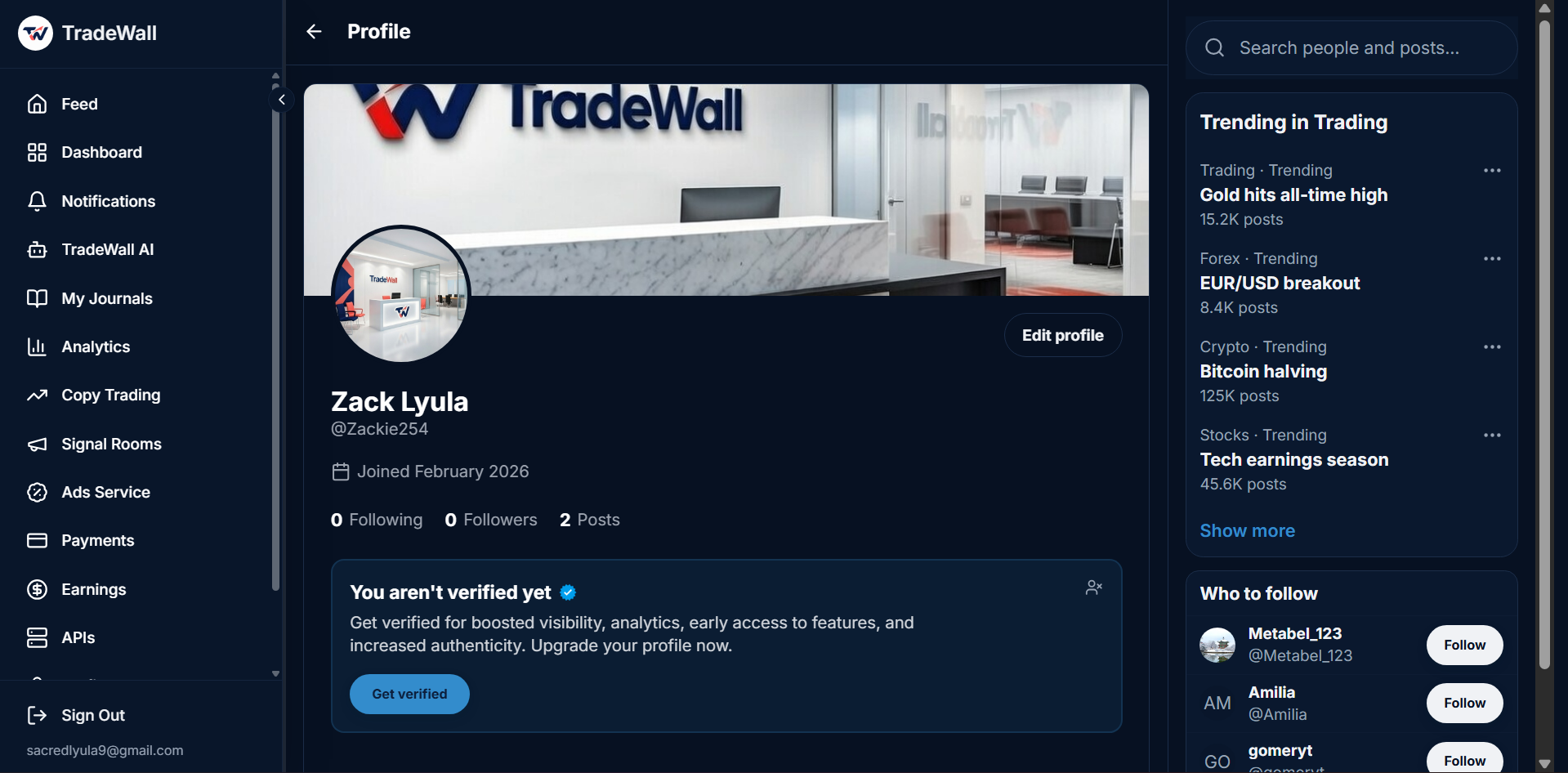 TradeWall app interface preview